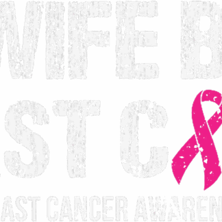 Breast Cancer Awareness (573): DTF Transfers