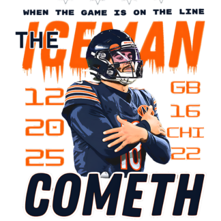 Caleb Williams 16 - DTF Transfers